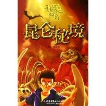 lpl买押注那个app靠谱点的
